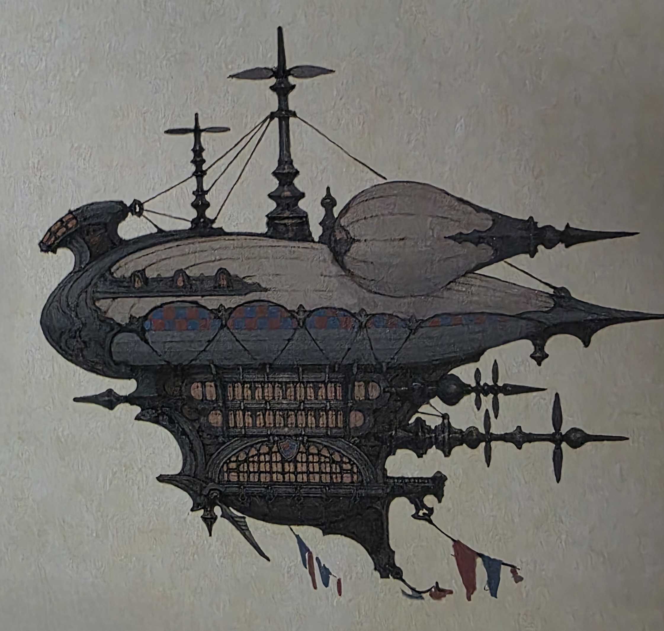 Horizon Freighter